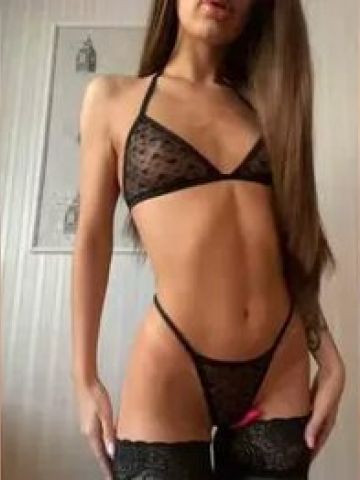 Надежда Тобольск