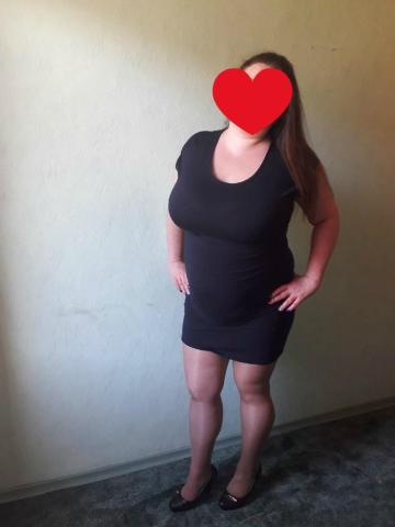 Диана Всё Самое Вип фото 4