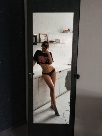 Алиса Тобольск